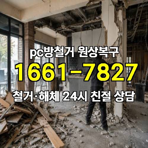 게시판 이미지 4012