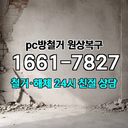 게시판 이미지 4132
