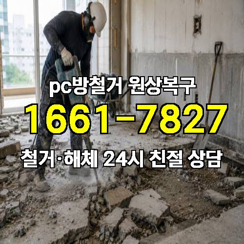 게시판 이미지 4144