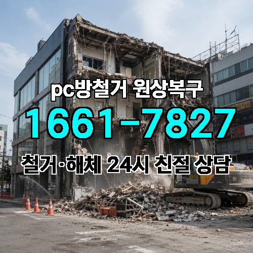 게시판 이미지 4146