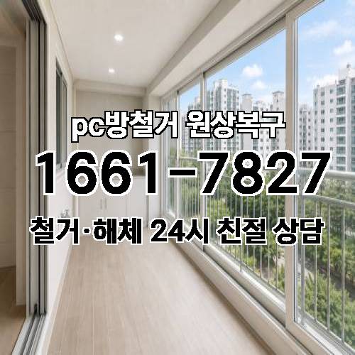 게시판 이미지 4160