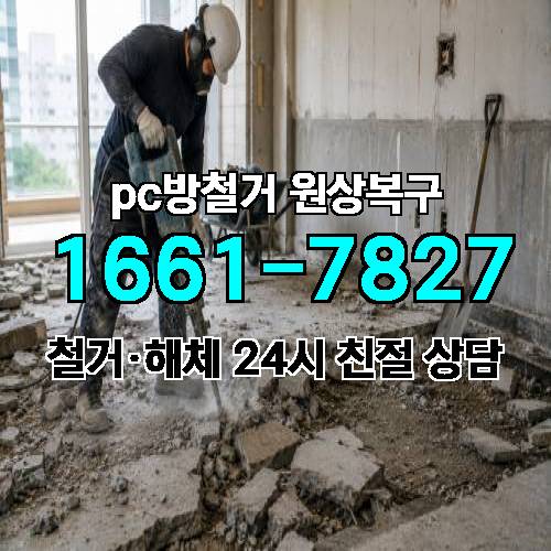 게시판 이미지 4180