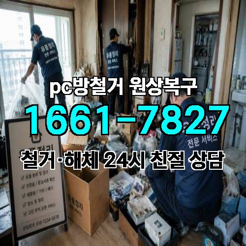 게시판 이미지 4181