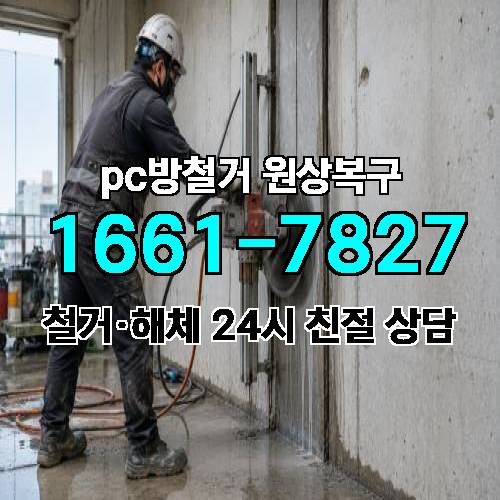 게시판 이미지 4297