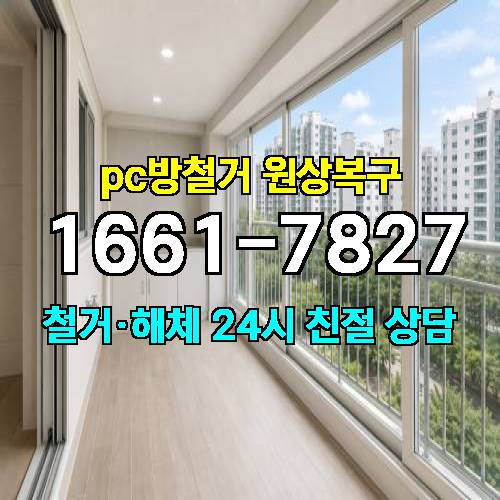 게시판 이미지 4307