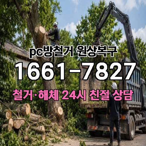 게시판 이미지 4749