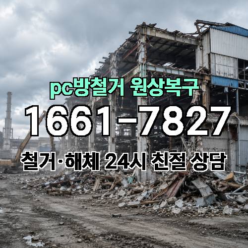 게시판 이미지 4754