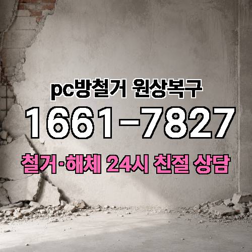 게시판 이미지 500