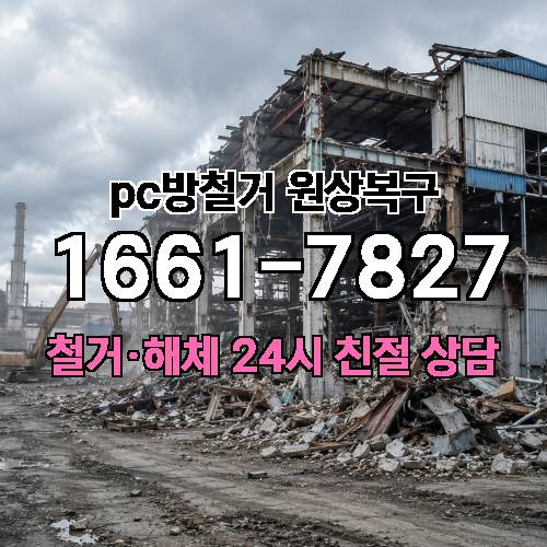 게시판 이미지 652