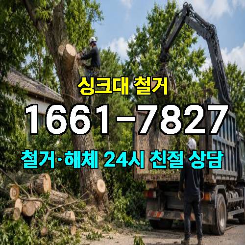 게시판 이미지 1886