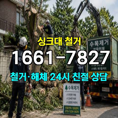 게시판 이미지 999