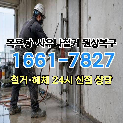 게시판 이미지 1069