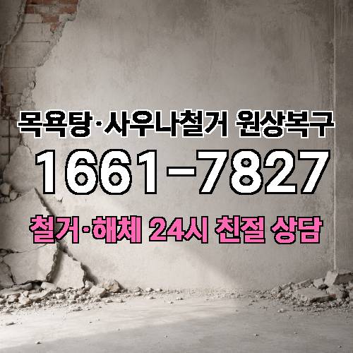 게시판 이미지 1077