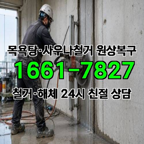 게시판 이미지 1092