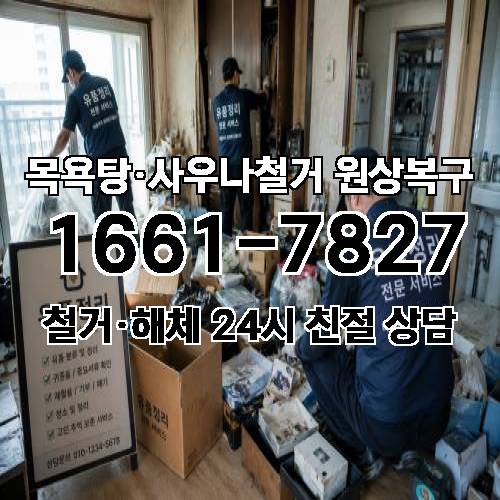 게시판 이미지 1101