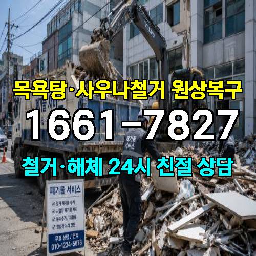 게시판 이미지 1106