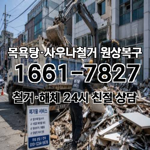 게시판 이미지 1172