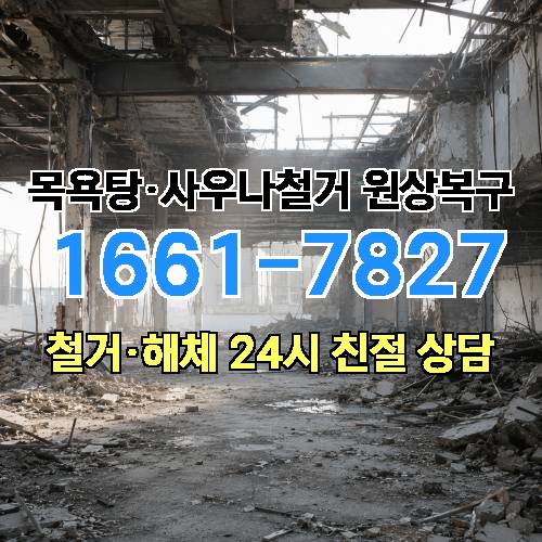 게시판 이미지 1394