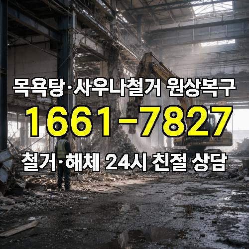 게시판 이미지 1443