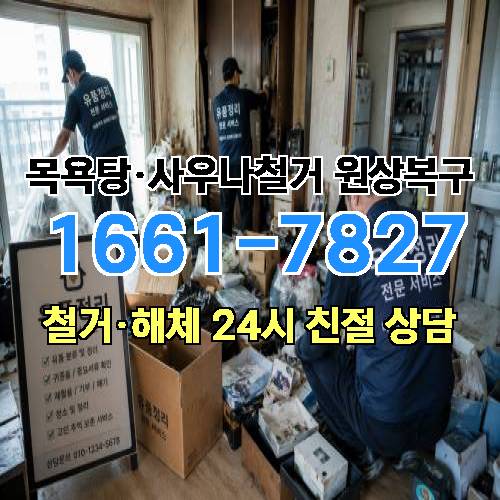 게시판 이미지 1476