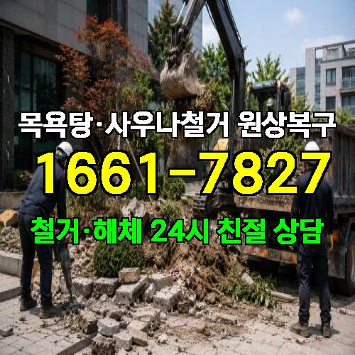 게시판 이미지 1511