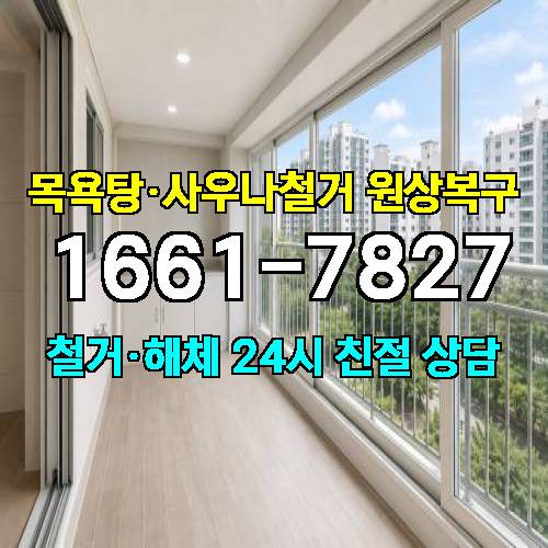 게시판 이미지 1653