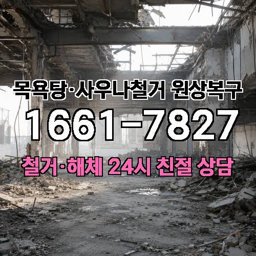게시판 이미지 1786