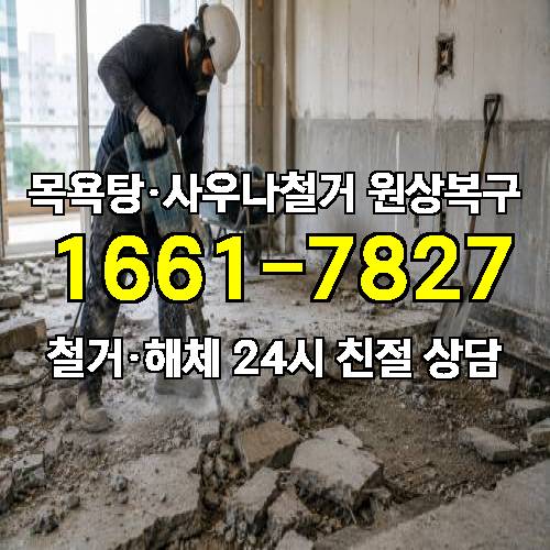 게시판 이미지 1869