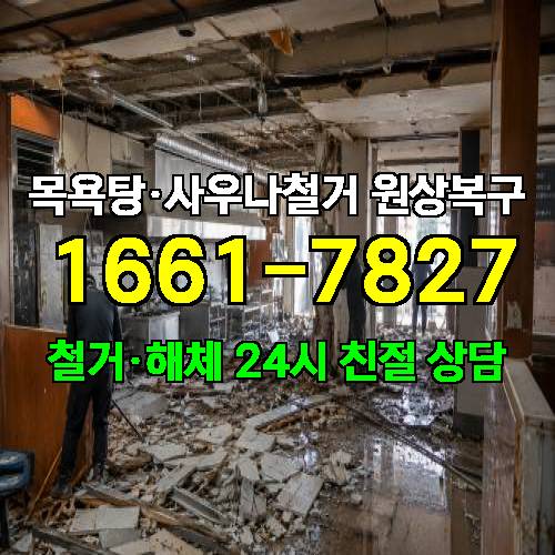 게시판 이미지 1886