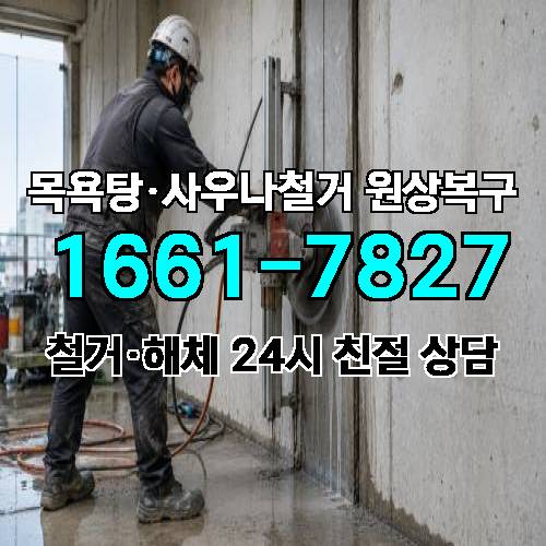 게시판 이미지 1889