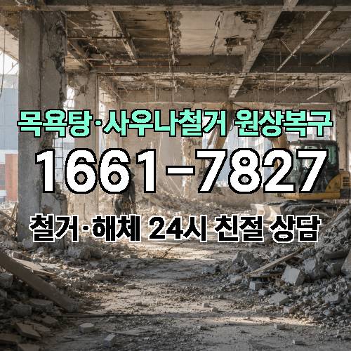 게시판 이미지 2003