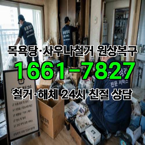 게시판 이미지 2055