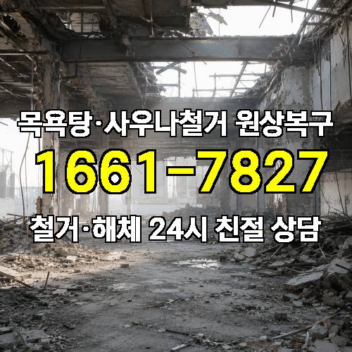 게시판 이미지 2062
