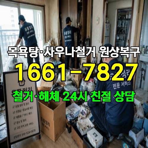 게시판 이미지 2066