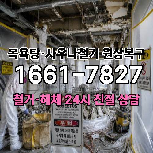 게시판 이미지 2120