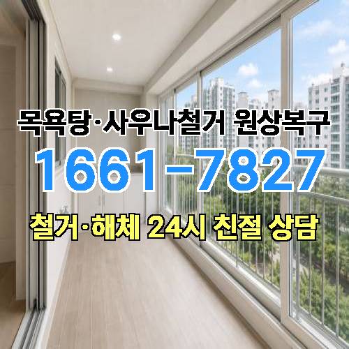 게시판 이미지 2132