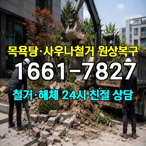 게시판 이미지 219