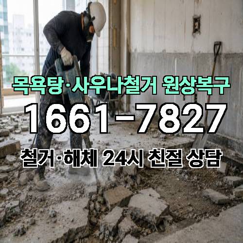 게시판 이미지 2207