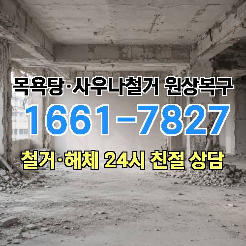 게시판 이미지 2209
