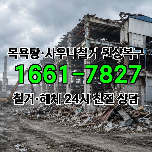 게시판 이미지 2215