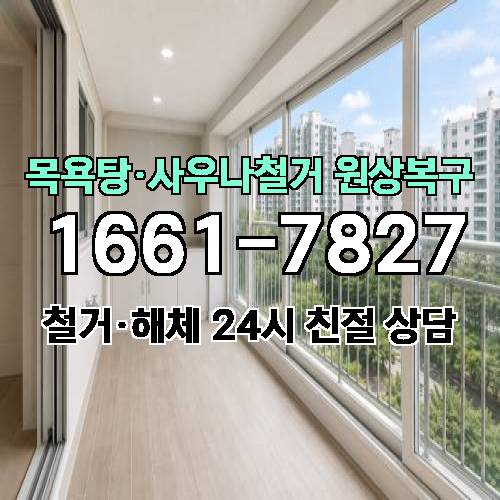 게시판 이미지 2216