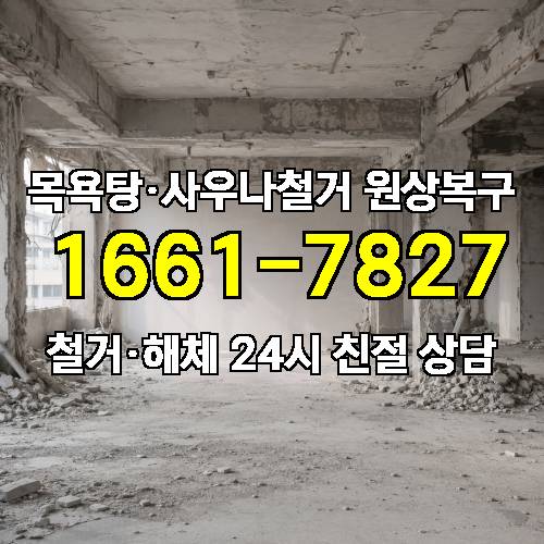 게시판 이미지 2221