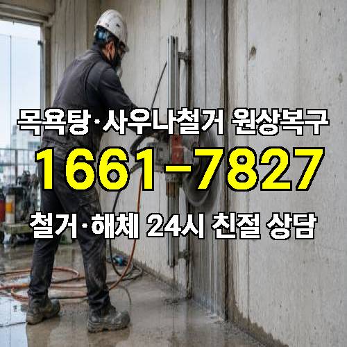 게시판 이미지 2250
