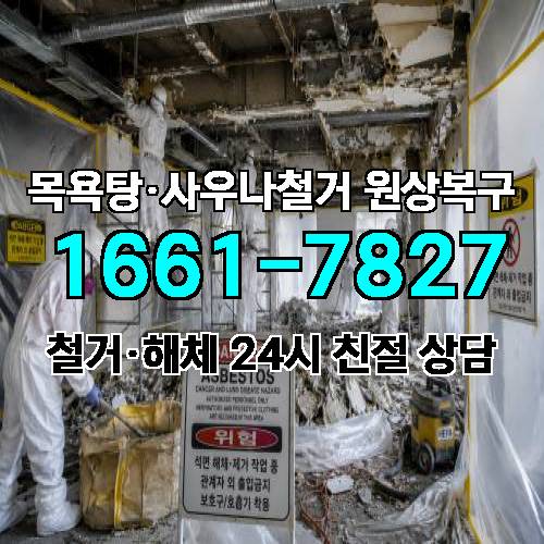 게시판 이미지 2252