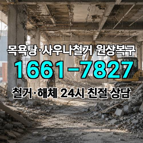 게시판 이미지 2256