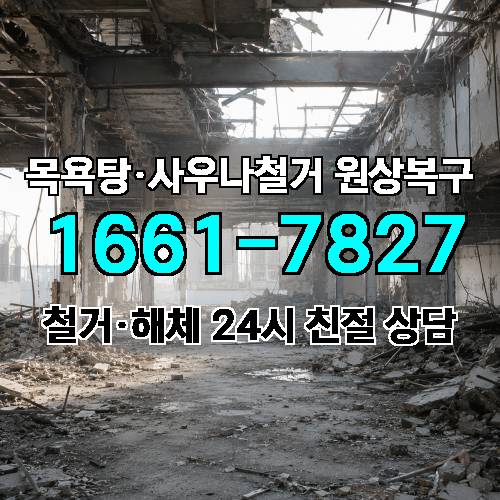 게시판 이미지 2274