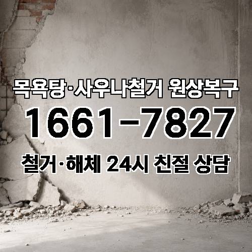 게시판 이미지 2275