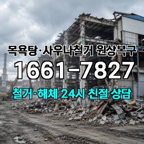 게시판 이미지 2278