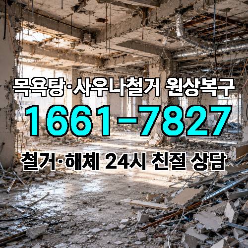게시판 이미지 238