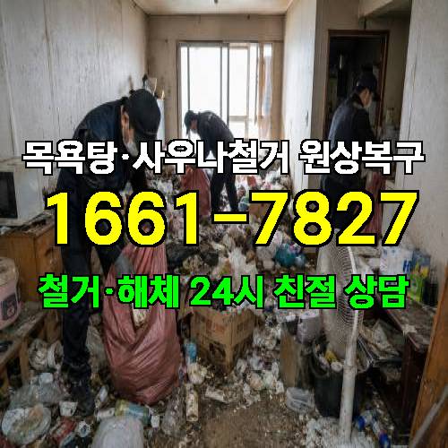 게시판 이미지 240